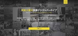 震災時の首相となる山本 権兵衛 ごんべえ は、8月24日の加藤 友三郎 ともさぶろう 首相病死の後、同月29日に組閣の大命を . Ppc8kqpch U9sm