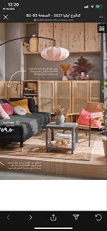 pin by basma taha on home decor home decor decor home