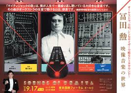 楪カレン - Wikipedia