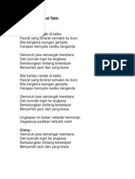 Gemuruh jiwa semangat membara dari puncak ingin ke angkasa berkalungkan bintang berkelipan menyerlah jauh dari yang biasa. Gemuruh Lirik