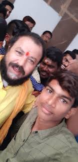 స్వాగతం"