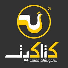 مطاعم كتاكيت Katakeetksa Twitter