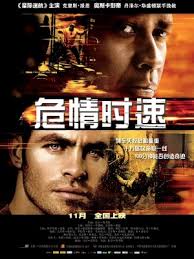 James Ashwill-电影全集-生平介绍-写真图片-获得奖项-电影网