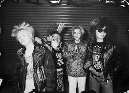 Image result for dischi punk giappone copertine crust