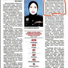 Kes sumbang mahram di malaysia. Sumbang Mahram Kita Perlukan Penglibatan Saintis Pakar Saikoloji Pakar Sosiologi Untuk Mengatasinya