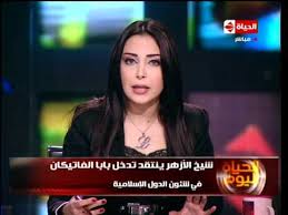 هربت المذيعة لبنى عسل في فضائية الحياة المصرية، من الاستوديو على الهواء مباشرة بسبب تحرش نسناس بها. Ù„Ø¨Ù†Ù‰ Ø§Ù„Ù…Ø°ÙŠØ¹Ø© Ù…Ù† Ø§Ø¬Ù…Ù„ Ù…Ù†Ùƒ Ù…ÙŠÙ† Youtube