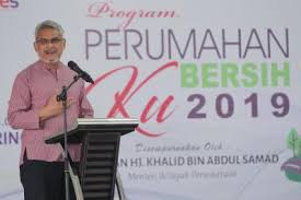 He is a member of the parti amanah negara (amanah), a component party of the pakatan harapan (ph) coalition. Khalid Samad Cabinet To Decide Fate Of Taman Rimba Kiara Project The Star