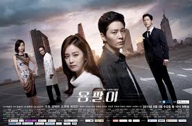2020 saw a diverse array of quality korean dramas. 16 Best Action Thriller Romance K Dramas To Have On Your Watchlist 2021 Update Kpopmap