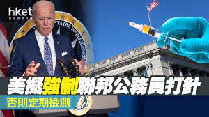 全部 勞動條件 勞資關係 福祉退休 勞動保險 勞動力運用與發展 勞動檢查與安全衛生 勞動基金 勞動統計. 8wkari2ggctc4m