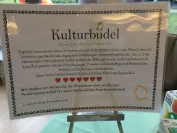 Mcdonald's kinderhilfe foundation invited a set of 11 european architects to participate in its new project, a ronald mcdonald house to be built at akk altoner kinderkrankenhaus in hamburg. Ronald Mcdonald Haus Kulturbudel