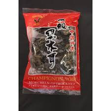 May 14, 2021 · surnommée le black fungus ou champignon noir, la mucormycose est une maladie infectieuse causée par l'exposition à un champignon, appelé mucor, et caractérisée par l'apparition de. Champignons Noirs Seches 50g Le Carre Asiatique