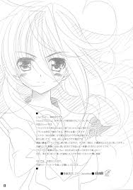 C81 ア・ラ・モード 神楽武志 Shana／／style：cg 灼眼のシャナ