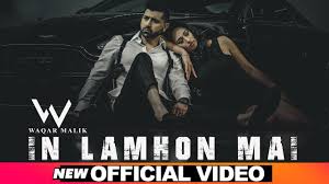 In Lamhon Mein Waqar Malik Song Lyrics Pzlyrics Com Kharch karod music director is vipin patwa. in lamhon mein waqar malik song lyrics