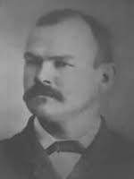 Famous Historical Figures from Kruger NP