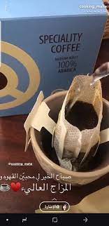 booona banan12027147 twitter