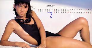 石田ゆり子 水着とパンチラ : Sukebe Girls エッチな女子