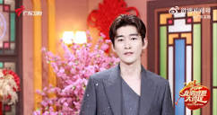 Zhang Han Fans ✩ | — 240204. • Interview with Hans at the Chinese ...