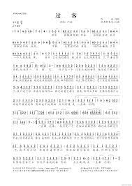 Word Search Puzzle Math Words