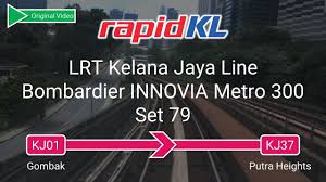 Lrt kelana jaya line by myrapid. Lrt Kelana Jaya Line From Gombak To Putra Heights Original Video Youtube