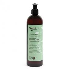 Shampooing 2 En 1 Au Savon D Alep Pour Cheveux Normaux 500 Ml