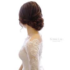 Do you know what trendy asian hairstyles men wear these days? Bridal Art Asian Bridal Hair Asian Wedding Makeup Bridal Hair