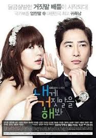 Lie To Me Korean Drama Stars Watch Korean Drama Lie To Me
