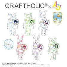 Free shipping for many products! Craftholic X A3 Plush Mascot W Can Badge Winter Troupe Set Of 6 Anime Toy Hobbysearch Anime Goods Store