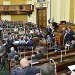 نظر دعوى بطلان وقف بث