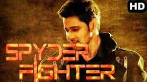 Spyder Fighter 2018 Hindi Dubbed Movie 720p Hdrip 1 1gb 350mb Free Movies Online Hd Movies Deadpool Movie