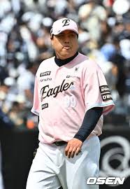 kbo