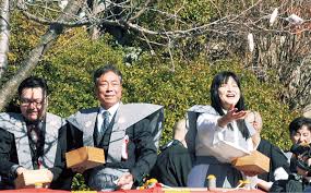 検索するカテゴリーを選択します。 すべてのカテゴリー セール audible・オーディオブック amazon デバイス kindleストア prime video alexaスキル デジタルミュージック android アプリ 本 洋書 ミュ. å¸‚å†…å„å¯ºç¤¾ã§è±†ã¾ã ã‚²ã‚¹ãƒˆã«è'—åäººã‚‚ éŽŒå€‰ ã‚¿ã‚¦ãƒ³ãƒ‹ãƒ¥ãƒ¼ã‚¹