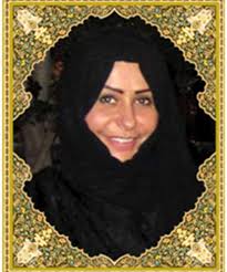 H.R.H Princess Samira Bint Abdullah Al-Faisal Al-Farhan Alsaud