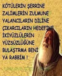 Zemzem Kolsuzoglu On Twitter Cool Words Dua Words
