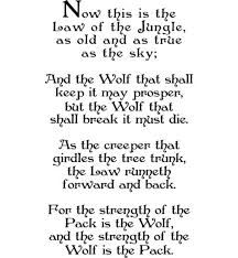 Temporarily Closed Law Of The Jungle Quotes If Rudyard Kipling