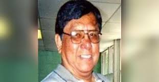 Bartholomew Gipson Obituary