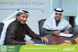 الواجب على العامي أن يقلد علماء بلده ولا يخرج عن أقوالهم. Ø®Ø§Ù„Ø¯ Ø³Ø§Ù…ÙŠ ÙŠÙ‚Ù„Ø¯ Ù…Ø­Ù…Ø¯ Ø§Ù„Ø¹Ø±ÙŠÙÙŠ ÙŠÙˆØªÙŠÙˆØ¨