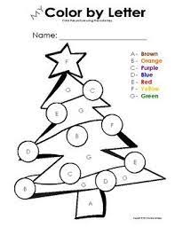 My Color By Letter And Number Christmas Tree Winter Christmas Bundle Pack Preschool Christmas Christmas Worksheets Christmas Math Worksheets