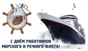 День невидимости, день судебного эксперта в украине, день независимости сша и др. Znawhr S6vcorm