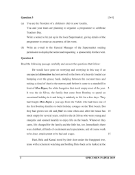 Icse Class 10 English Language Paper 1 Sample Paper 2020 2021 Aglasem Schools