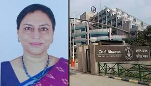 Govt appoints Rupinder Brar (IRS) as Part-Time Official Director