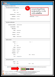 ตัวอย่างกระดาษคำตอบ gat ตอนที่1 | gat ตอนที่2 | pat1 | pat2 | pat3 | pat4 | pat5 | pat6 | à¸ªà¸—à¸¨ à¸›à¸£à¸°à¸à¸²à¸¨ à¸‚ à¸™à¸•à¸­à¸™à¹à¸¥à¸°à¸§ à¸˜ à¸à¸²à¸£à¸ªà¸¡ à¸„à¸£à¸ªà¸­à¸š Gat Pat à¸›à¸£à¸°à¸ˆà¸³à¸› 2563