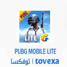 تحميل لعبه ببجي موبايل لايت برابط مباشر 2020 أحدث إصدار Pubg Mobile Lite