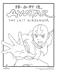 Avatar The Last Airbender Coloring Pages The Last Airbender Coloring Pages Cartoon Jr Avatar The Last Airbender The Last Airbender Coloring Pages