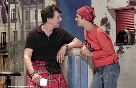 Et ne croyez pas qu'il n'attire que les a gauche en sortant de l'ascenseur. A Gauche En Sortant De L Ascenseur De Gerard Lauzier