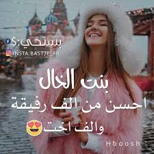 annum hanyn adli kullanicinin وتذت panosundaki pin