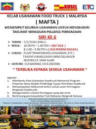 Check spelling or type a new query. Alafrancais Mksb Photos Facebook