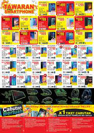 Buying refurbished computers in wholesale lots is the best way for businesses, schools and organizations to save big! Opening Sales Pc Depot Kota Bharu