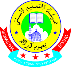 See exam timetable for information about your personalised timetable. Samastha Downloads