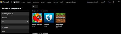 An alt or alternative account is just a regular minecraft account. Vozvrat Sredstv Refund Microsoft Community
