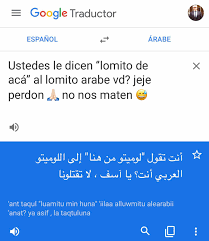 Traductor en línea gratuito reforzado con definiciones, pronunciaciones, sinónimos, ejemplos del diccionario y el apoyo de los 19 idiomas más utilizados en la web. Hay Que Nervios Estamos Practicando La Familia Pizzas Facebook